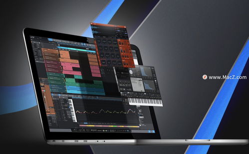 mac上音乐制作软件