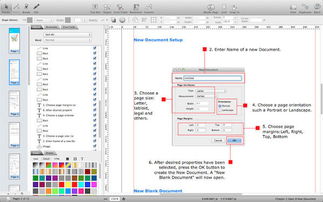 适合Mac的图形设计软件：打造专业级设计作品