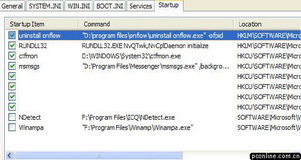 Windows系统故障修复指南，Widows系统故障修复指南